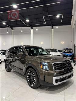Kia Telluride